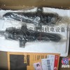 供应QSX15康明斯喷油器总成