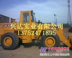 出售/160000元/全新厦工XG953II装载机