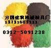 供应彩砖砖机，混凝土制砖机，河北方圆铺路砖制砖机