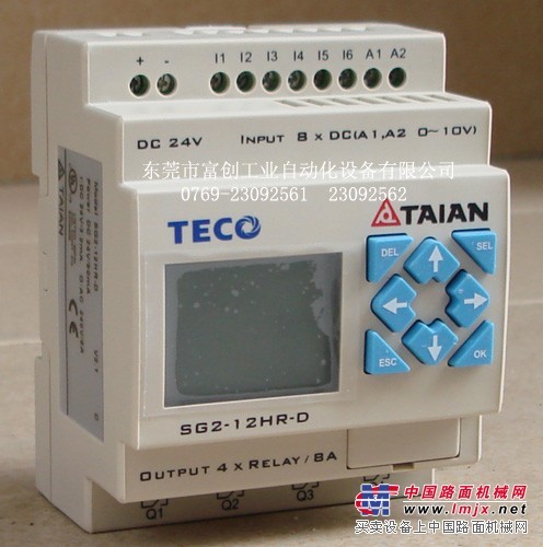 供应东莞现货SG2-12KR-D智能继电器