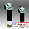  RF-500回油过滤器