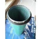 螺杆空压机机油过滤器
