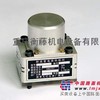 CSDY1系列射流管电液伺服阀