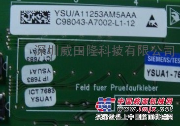 供应ABB系列产品