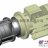 供应意大利CSF螺杆泵