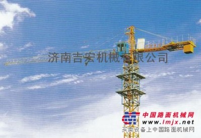 供应QTZ80（5615）吉宏塔吊