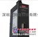 供应SCHNEIDER,MODICON