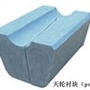 供应l提升机天轮、导向轮衬垫