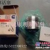 供应康明斯B3.3活塞康明斯发动机配件