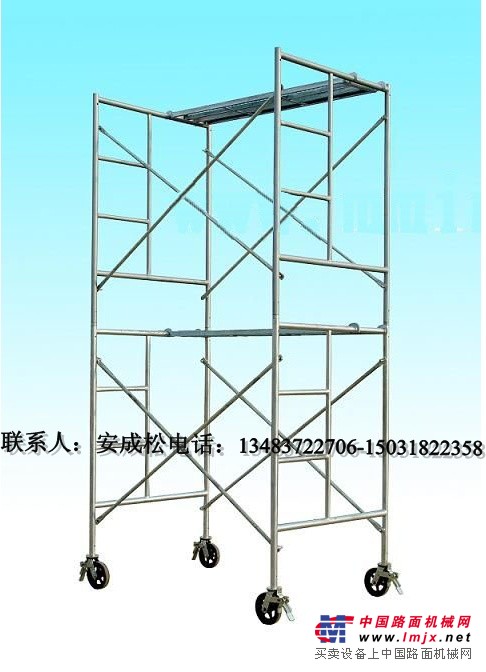 供应脚手架