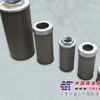 GP系列磁性回油过滤器滤芯