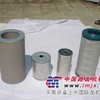  QYL型回油过滤器滤芯