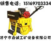低价供应手扶式单轮压路机 振动压路机 小型压路机