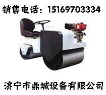 专业超低价座驾式双钢轮振动压路机 DC700自行式振动压路机