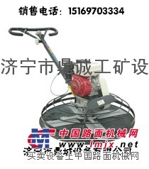 超低价供应混凝土抹光机 水泥抹光机 汽油抹光机 