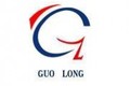 济宁市国龙工矿有限公司