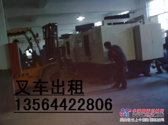 上海閔行叉車出租-專業設備移位搬場-液壓車出租