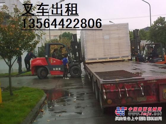 上海金山叉车出租-3吨5吨7吨10吨叉车出租-月租优惠
