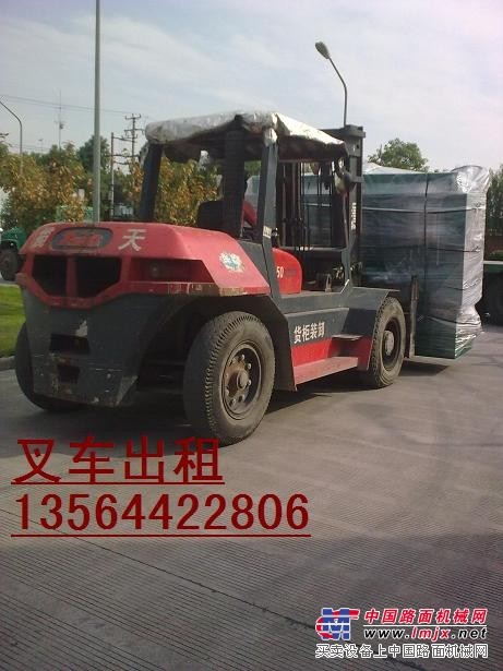上海徐汇叉车出租-漕河泾7吨10吨叉车出租-3吨叉车包月出租
