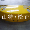 供应小松配件PC70-8发动机控制器，发动机护罩，边门