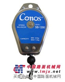 供应吉林省长春天诚平衡器