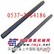 供应潜孔钻杆HC-70  90潜孔钻头