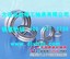 ZWZ 67787/67720CD轴承 大连远航精工轴承专营