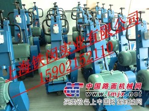 上海高铁铣刨机哪里，高铁铣刨机供应批发零售，铣刨机价格