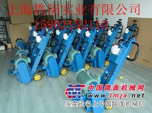哪里有施工专用铣刨机卖，上海铁闵高铁施工专用铣刨机