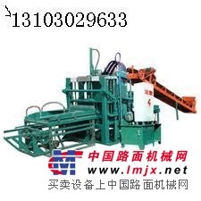 制砖机振动式水泥制砖机