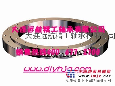 ZWZ L281149D/L281110轴承