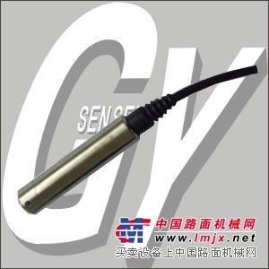 投入式液位变送器
