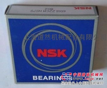 NSK轴承 NSK
