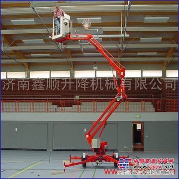 折臂式升降机