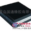 供应PVG阻燃输送带