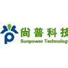 山东工业清洗水处理有限公司