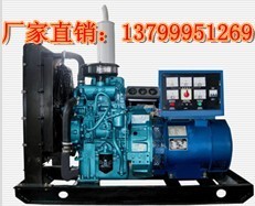 浙江250kw柴油發電機價格，浙江250KW柴油發電機組廠家