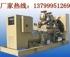 浙江350kw柴油发电机价格，浙江350KW柴油发电机组厂家