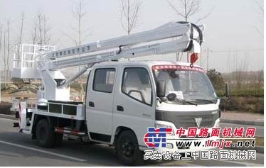 出租高空作业车_18611791767