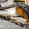 广州橡胶块厂家，广州挖掘机橡胶块制造商