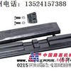 玉柴橡胶板，玉柴橡胶块，玉柴橡胶链板，玉柴橡胶履带板