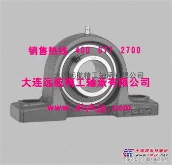 ZWZ KNA67885SW/K67820D轴承