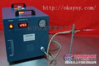 OH200氢氧机|小型氢氧机价格|沃克氢氧机报价