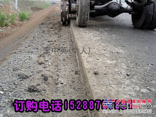 供应公路开沟机公路切边机公路开槽机公路打沟机路缘石开沟机