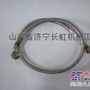 小松挖掘机斗杆配件