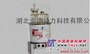 供应康明斯柴油机油水分离器