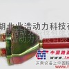 供应康明斯配件蓄电池开关