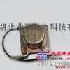 供应柴油机启动继电器