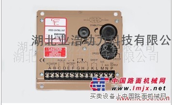 供应康明斯配件控制器