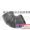 供应柴油机进气管、排气管